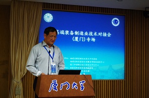 洪永强书记致词.JPG 洪永强书记致词.JPG