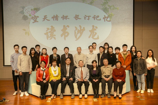 BZ4A9558_tonemapped学院网站版.jpg BZ4A9558_tonemapped学院网站版.jpg
