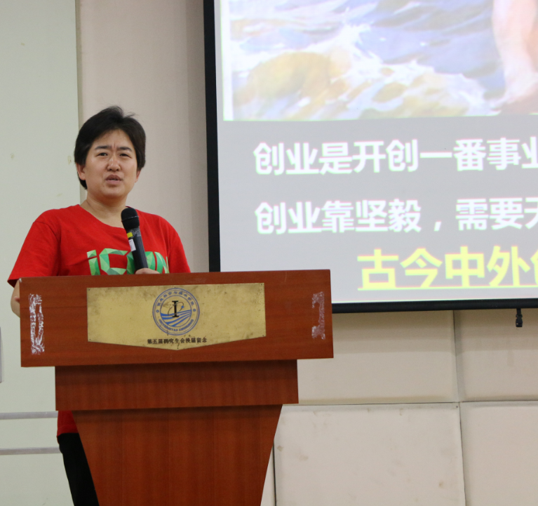 QQ截图20161130100650.png QQ截图20161130100650.png